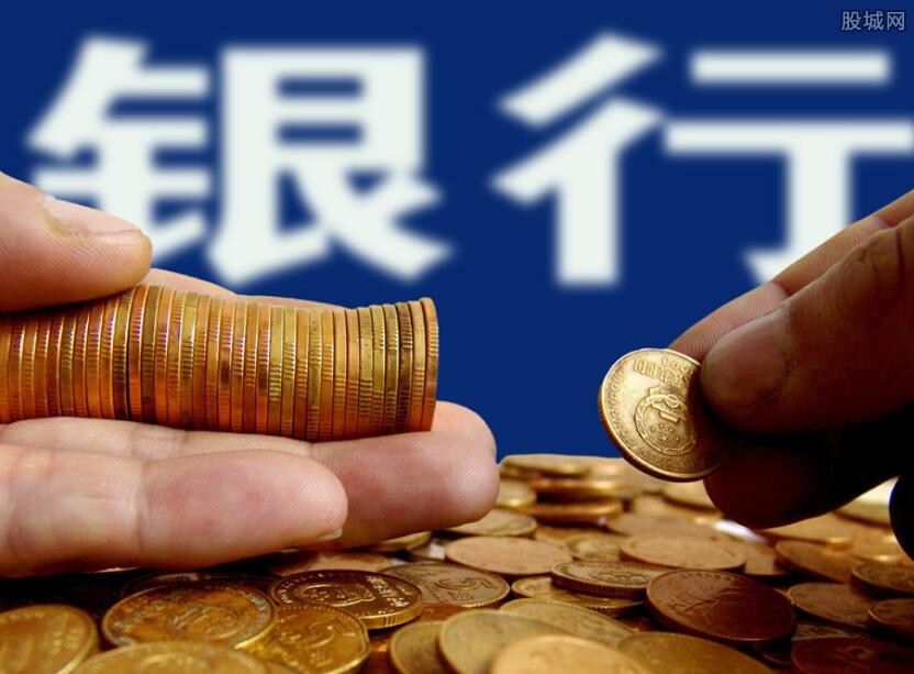 重庆个人信用借款
